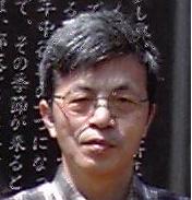 画像: 水島康雄