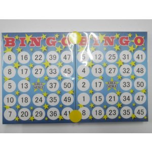 画像: 早ビンゴカード(100枚)